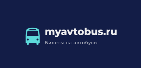 Finding Customers With автовокзал Part B